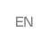 EN