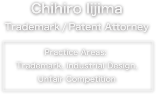 Kaori Sasaki Trademark / Patent Attorney