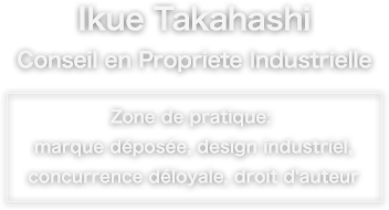 Chihiro Iijima Trademark / Patent Attorney